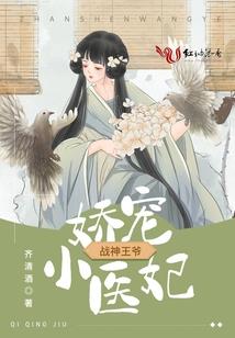 兴宁天气丹适合什么