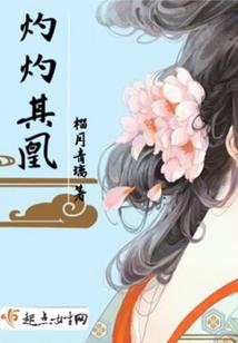你的名字和天气日子一样