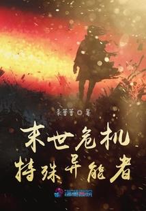 23年1月份的天气预测