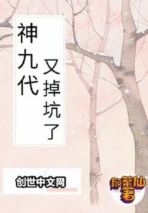 最近为什么有怪天气