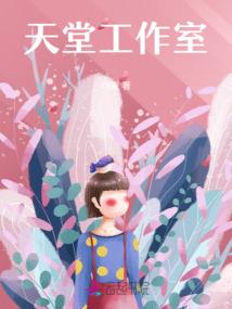 天气热找地方玩水视频