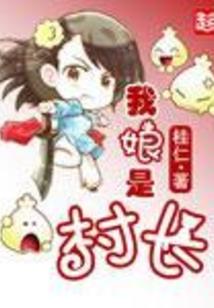 江源下周天气怎么样