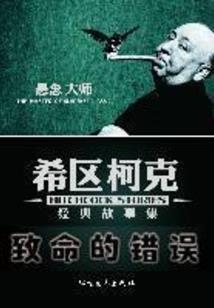上饶未来15年天气预报