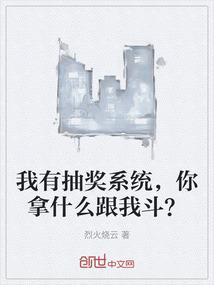 苏州12级雷暴天气情况