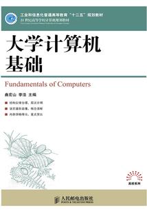 石门天气一周