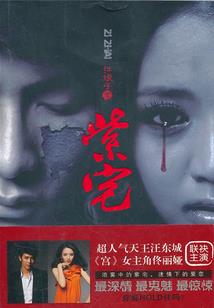 天气炎热采访怎么说的话