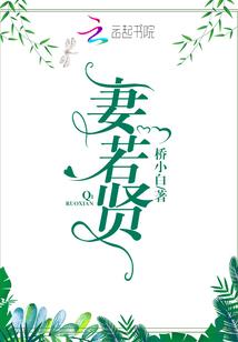 天气炎热鸭子怎么吃好