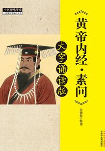 如何把天气变成黑色