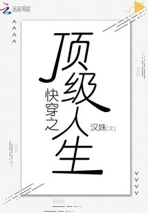 银川2016年7月天气