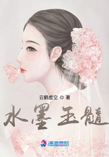 天气热奶粉容易发臭吗