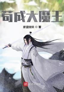 墨迹天气的准确性如何