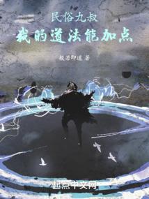 适合烤火的天气