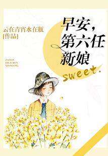 汕头天气5月天气