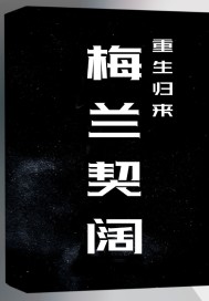 饶平明天什么天气情况
