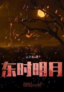 嘉兴乌镇元旦天气情况