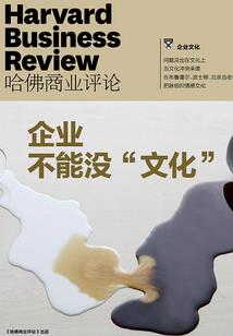 雾霾天气h
