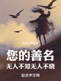 冬至天气冷的蔬菜