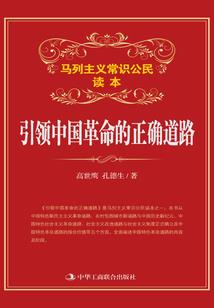 天气热为什么脸上长斑