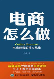 明天合肥的天气的温度
