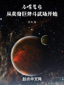 天气系统沙尘暴