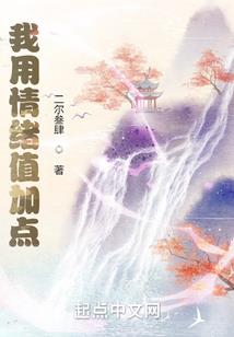 九寨沟七月份天气预报