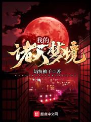 洪洞县1月份天气预报