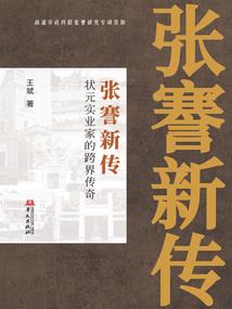 天气热会伤到脏器吗