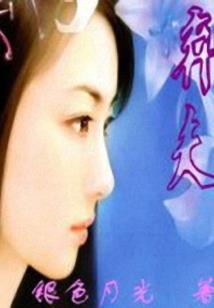青海旅游现在什么天气好