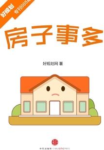 怎么设置墨迹天气预报