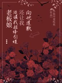 三年级课文天气预报视频