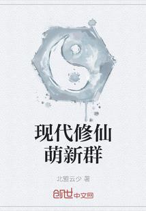 说天气绕口令背景音乐