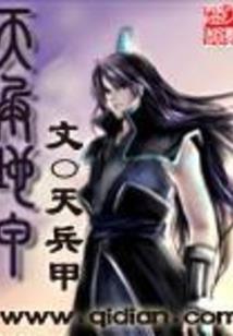 龙海最近一周天气
