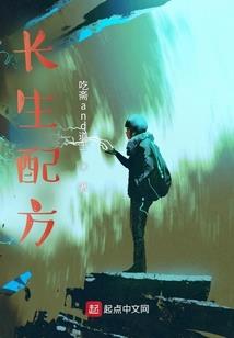 天气热冷潮湿英语视频