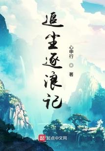 成都异常天气3月