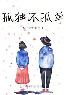 天气冷车门打开坏了