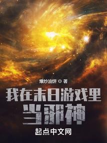 怎么在页面增加天气
