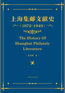 墨迹天气收费了换什么