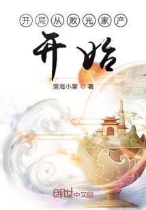 天气热脱妆怎么办