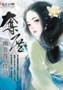 天气热是数字几