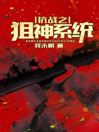 前十年的长春天气怎么样