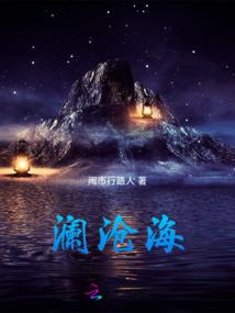 广东今天的大雾天气情况