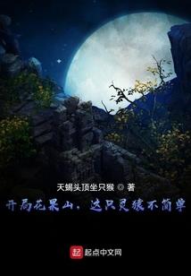 苹果s6怎么设置天气