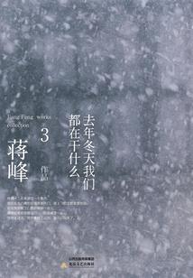 明天天气几点下雨武汉