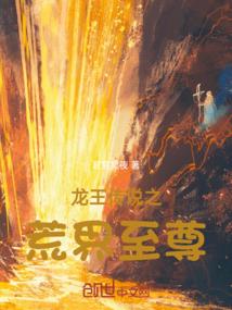 龙象征着什么天气