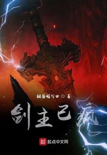 拉萨的天气状态