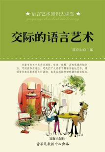 明天衡水什么天气