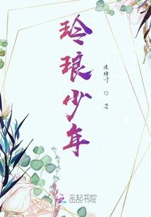 南昌2020年历史天气
