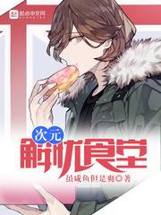 6月17号深圳天气