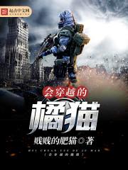 8月到新疆的天气