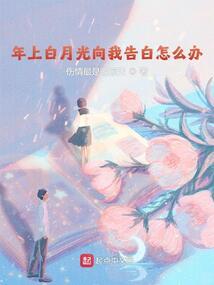 天气如何多云